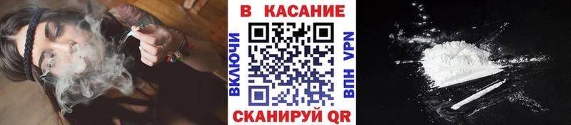 Купить закладку СОЛЬ  Псилоцибиновые грибы  Лсд 25  Каннабис  COCAIN  Меф мяу мяу  Салаир