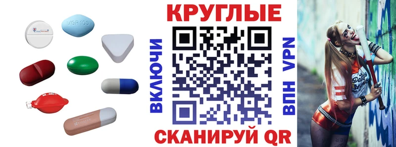 Купить закладки  Салаир  Ecstasy ешки 