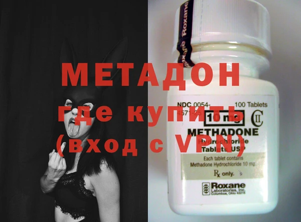 mix Чегем