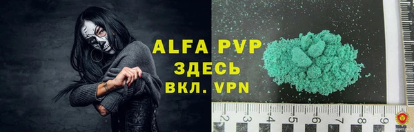 мет Чердынь
