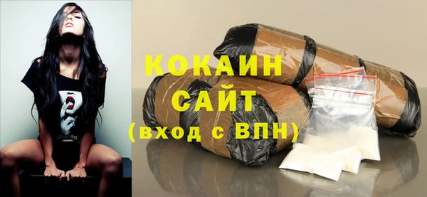 крисы Горнозаводск
