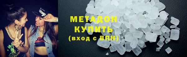мефедрон мука Горно-Алтайск