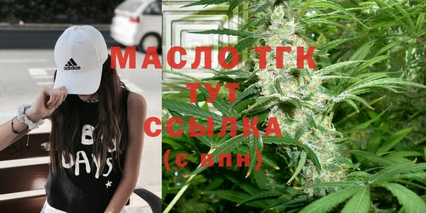 мефедрон мука Горно-Алтайск