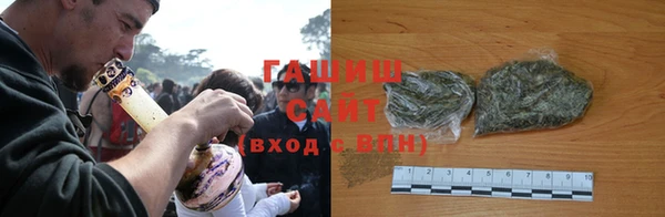 кокаин VHQ Чекалин
