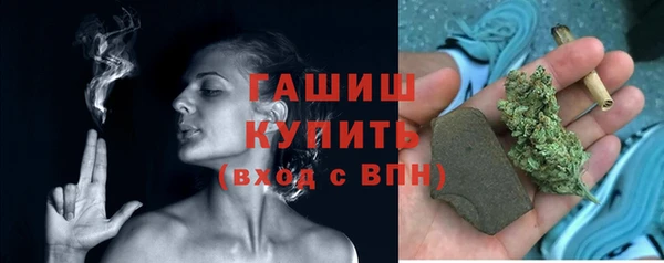 mix Чегем