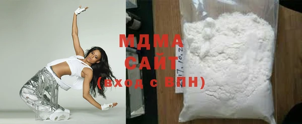мефедрон мука Горно-Алтайск