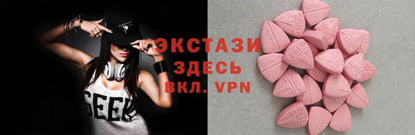 мет Чердынь