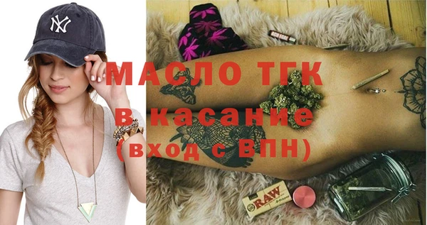мефедрон мука Горно-Алтайск