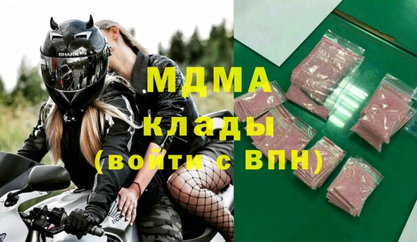 кокаин VHQ Чекалин