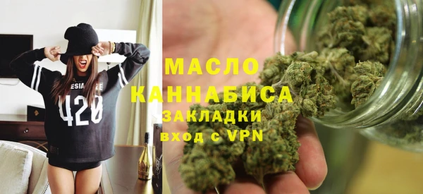 марки lsd Гусь-Хрустальный