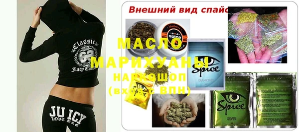 крисы Горнозаводск
